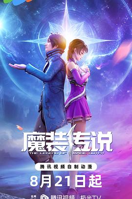 哈尔滨seo优化软件