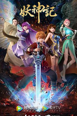 seo外包价格费用优化