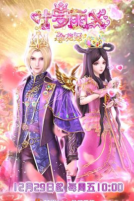 肇庆网站优化关键词